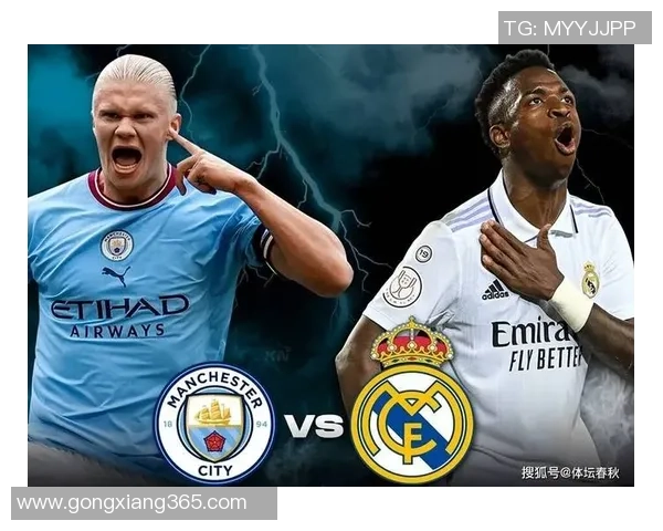 足总杯精彩对决皇马凭借绝杀战胜波尔图全场沸腾数据分析揭示关键时刻