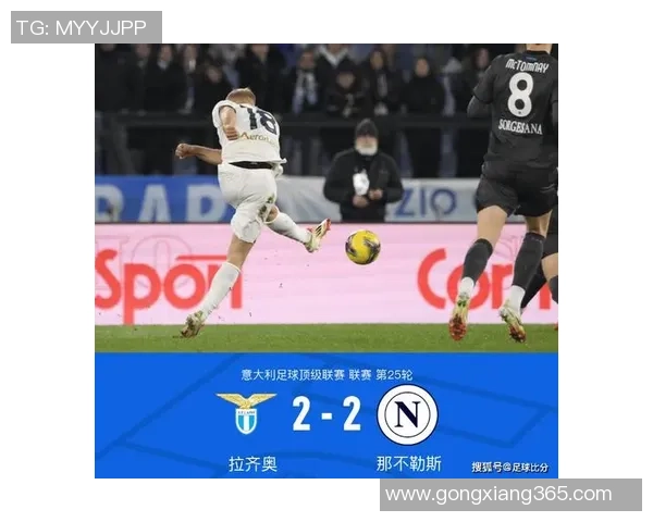 意甲惊天冷门波尔图大胜巴黎圣日耳曼引发争议判罚热议